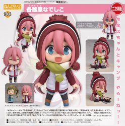 Nendoroid 903 "Laid-Back Camp" Nadeshiko Kagamihara