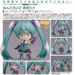 Nendoroid 1083 Hatsune Miku