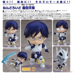 Nendoroid 1428 Tenya Iida