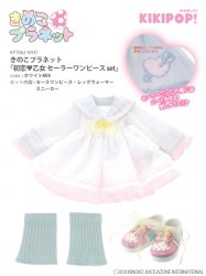 KIKIPOP! - Kinoko Planet "Hatsukoi Otome Sailor One-piece Dress