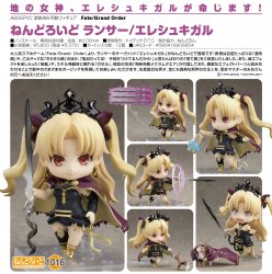 Nendoroid 1016 "Fate/Grand Order" Lancer/Ereshkigal