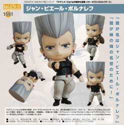 Nendoroid 1561 Jean Pierre Polnareff JoJo's Bizarre Adventure