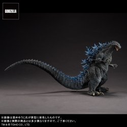 Toho Daikaiju Series Yuji Sakai Collection "Godzilla 2000: Mille