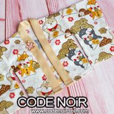 CYD000103 Beige Doggy Haori