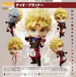 Nendoroid 1624 Dio Brando JoJo's Bizarre Adventure