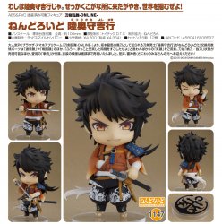 Nendoroid 1147 Mutsunokami Yoshiyuki Touken Ranbu -ONLINE-