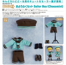 【In Stock】Nendoroid Doll Clothes Set Sailor boy(Chocomint)