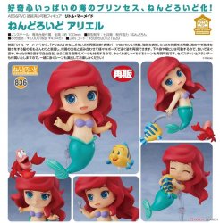 【In Stock】Nendoroid 836 Ariel