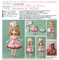 Harmonia humming Creator's Doll: Fraisier Designed by ERIMO