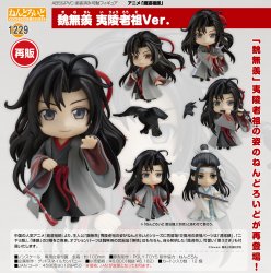 【In stock】Nendoroid 1229 Wei Wuxian: Yi Ling Lao Zu Ver. mxtx