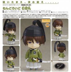 Nendoroid 1085 Ishikirimaru Touken Ranbu -ONLINE-