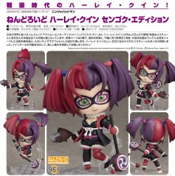 Nendoroid 961 "Batman Ninja" Harley Quinn: Sengoku Edition