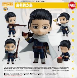 Nendoroid 1534 Hyakunosuke Ogata "Golden Kamuy"
