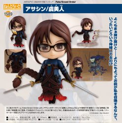 Nendoroid 1589 "Fate/Grand Order" Assassin/Yu Mei-ren