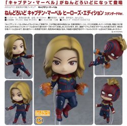 Nendoroid 1154DX Captain Marvel: Hero's Edition DX Ver.