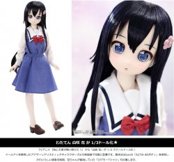 Pre-order "An Angel Flew Down to Me" Shirosaki Hana