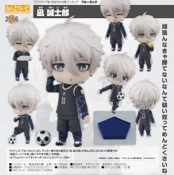 Nendoroid 2056 Nagi Seishiro