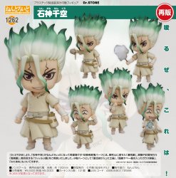 Nendoroid 1262 Senku Ishigami "Dr. STONE"