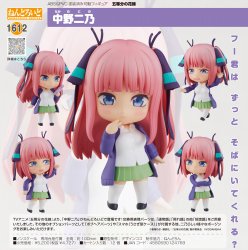 Nendoroid 1612 "The Quintessential Quintuplets" Nino Nakano