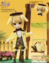 [Preorder]Isul Pom Pom Purin I-946