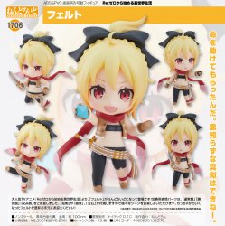 Nendoroid 1706 Felt "Re:Zero -Starting Life in Another World-"