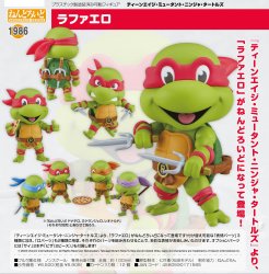 Nendoroid 1986 Raphael