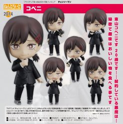 nendoroid 326