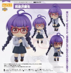 Nendoroid 2055 Aoi Izumisawa