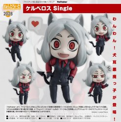 Nendoroid Cerberus (Single) "Helltaker"