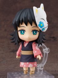 Nendoroid 1570 Makomo Demon Slayer: Kimetsu no Yaiba