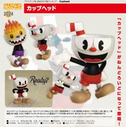 Nendoroid 2024 Cuphead "Cuphead"