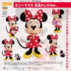 Nendoroid 1652 Minnie Mouse: Polka Dot Dress Ver.