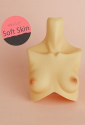 [Outer Body Part] Type-H Bust Tan Soft Skin (Blushed)