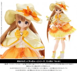 Azone 1/6 EX Cute 13th Series Magical Cute / Pure Heart Chiika