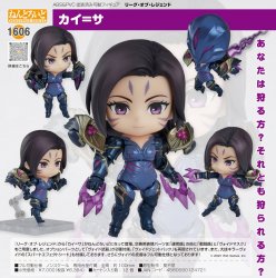 Nendoroid 1606 "League of Legends" Kai'Sa