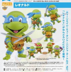 Nendoroid 1987 Leonardo