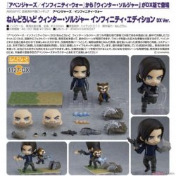 Nendoroid 1127DX Winter Soldier DX