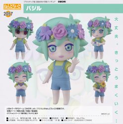 Nendoroid 2057 Basil