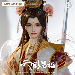 [In Stock] Xie Lian - His Highness Who Pleased the Gods