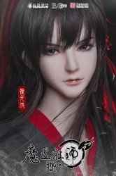 [In Stock] 魔道祖師 Wei Wuxian mxtx