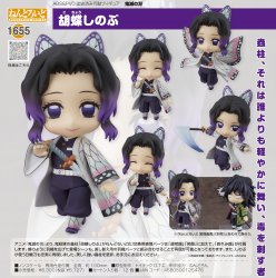 Nendoroid 1655 Shinobu Kocho Demon Slayer: Kimetsu no Yaiba