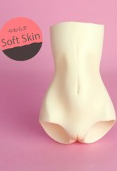 [Outer Body Part] Type-C Lower Torso Whitey Soft Skin (Blushed)