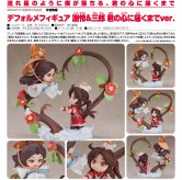 [In Stock] Xie Lian & San Lang Until I Reach Your Heart mxtx