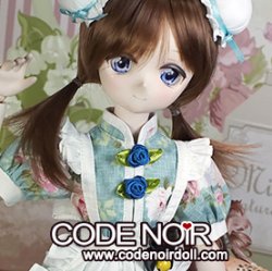 CMD000246 Teal Panda Maid