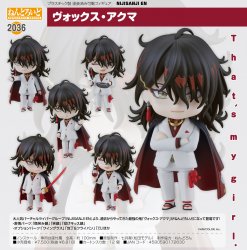 Nendoroid 2036 Vox Akuma "NIJISANJI EN"