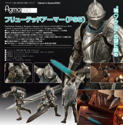 figma "Demon's Souls (PS5)" Fluted Armor