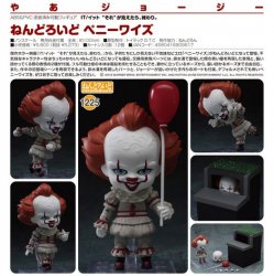 Nendoroid 1225 Pennywise