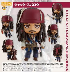 Nendoroid 1557 Jack Sparrow