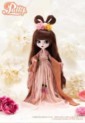 [Preorder] Pullip Yuhwa