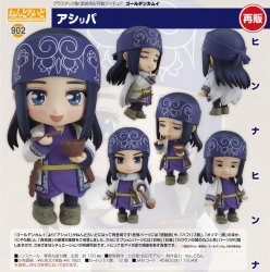 Nendoroid 902 Asirpa "Golden Kamuy"